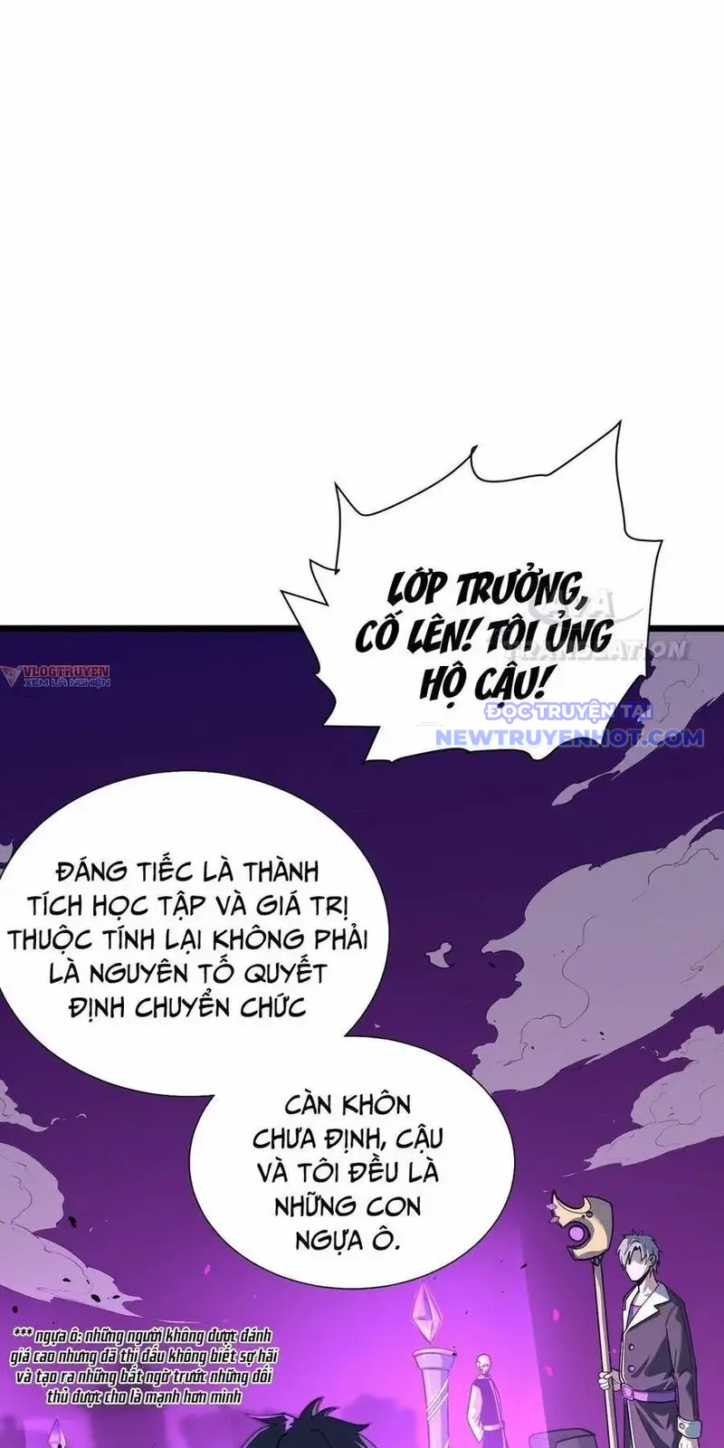 Thánh Hiệp Sĩ Cấp Sss chapter 1 - Trang 57