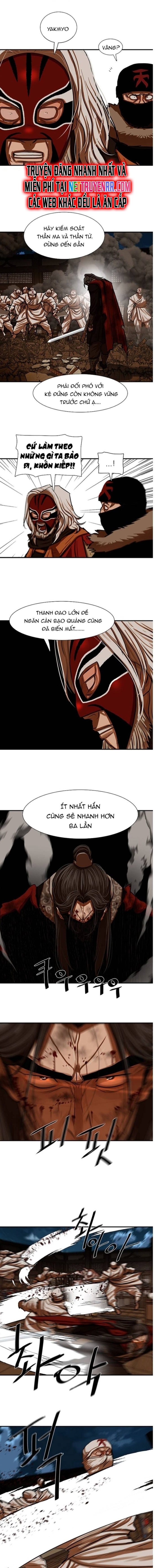 Hộ Vệ Chapter 225 - Trang 5