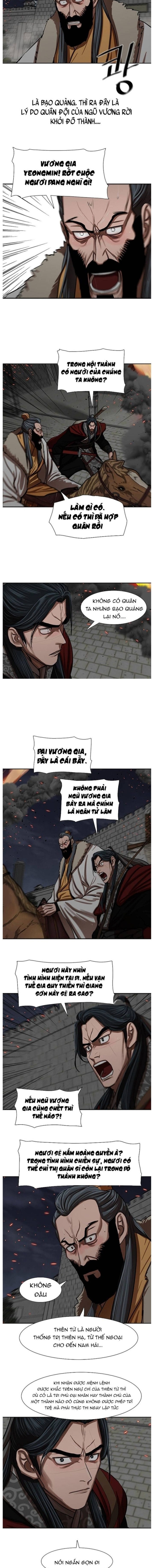 Hộ Vệ Chapter 223 - Trang 4