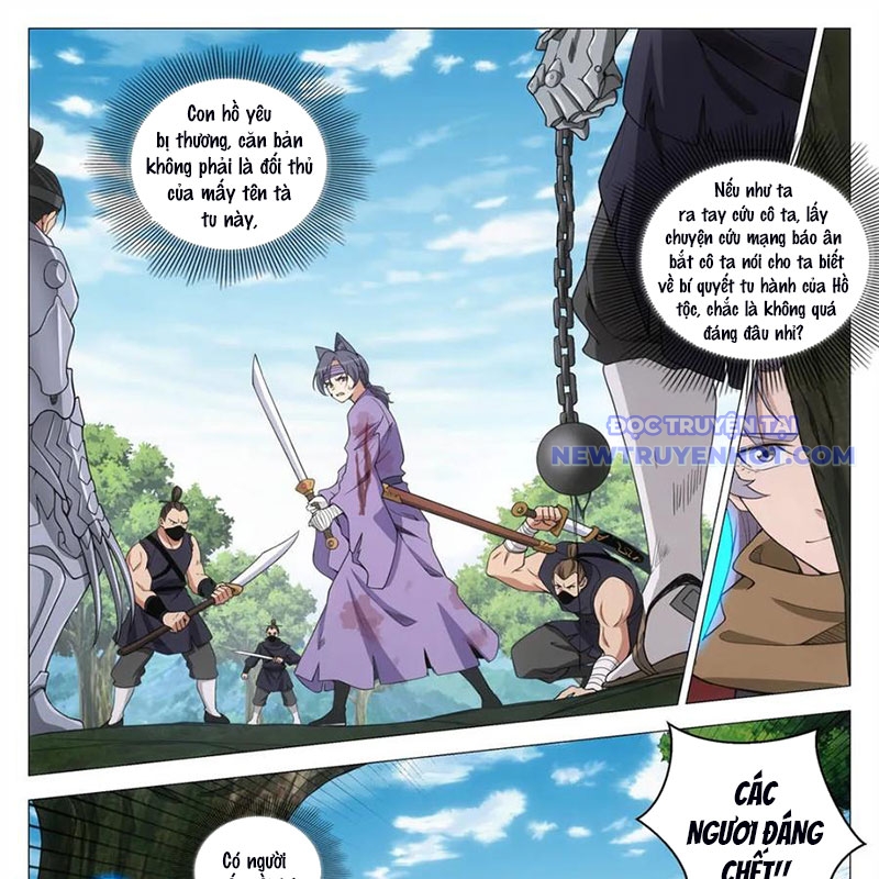 Đại Chu Tiên Lại chapter 345 - Trang 15