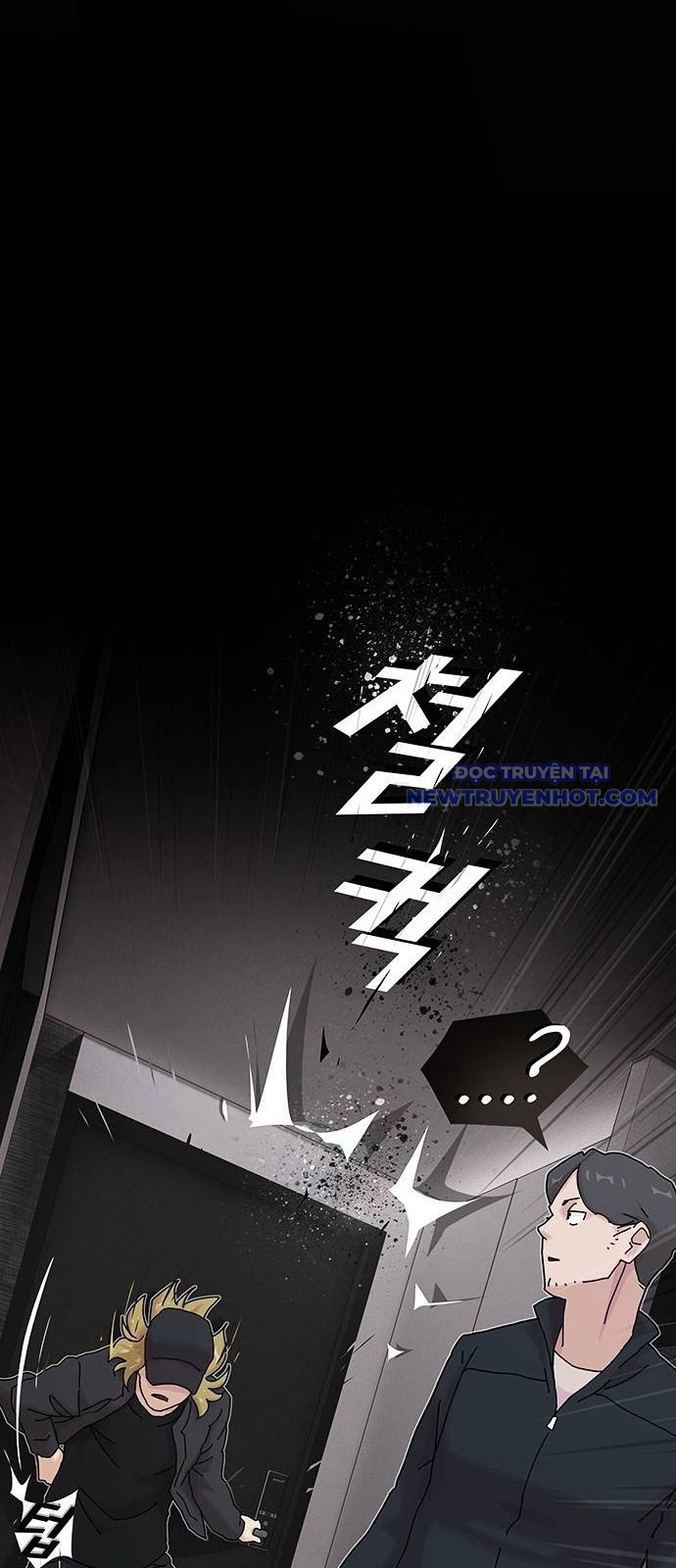 Thiên Tài Nhìn Thấu Thế Giới chapter 14 - Trang 73