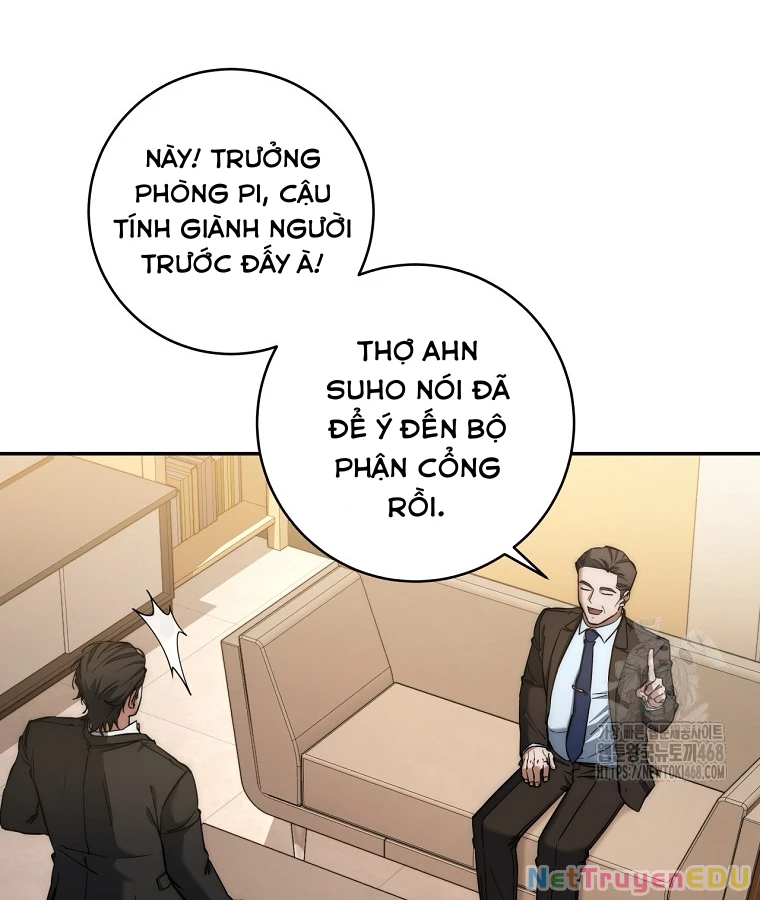 Công Chức Cấp Kiếm Thần Hồi Quy Chapter 34 - Trang 33