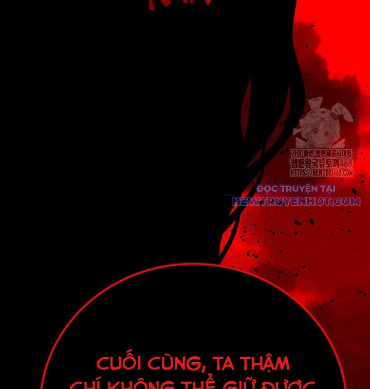 Trở Thành Nhân Viên Cho Các Vị Thần chapter 90 - Trang 151