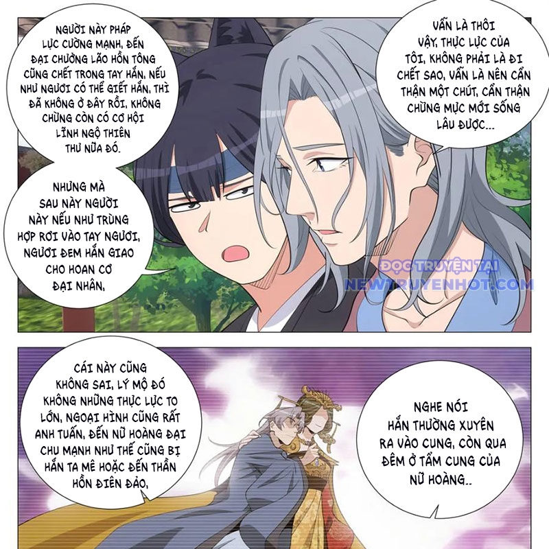 Đại Chu Tiên Lại chapter 346 - Trang 17