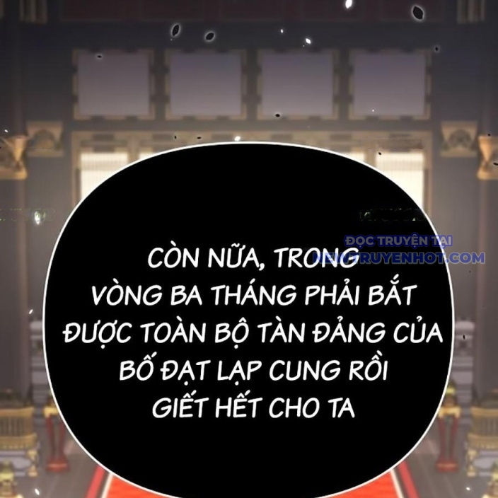 Tiểu Tử Đáng Ngờ Lại Là Cao Thủ chapter 75 - Trang 249