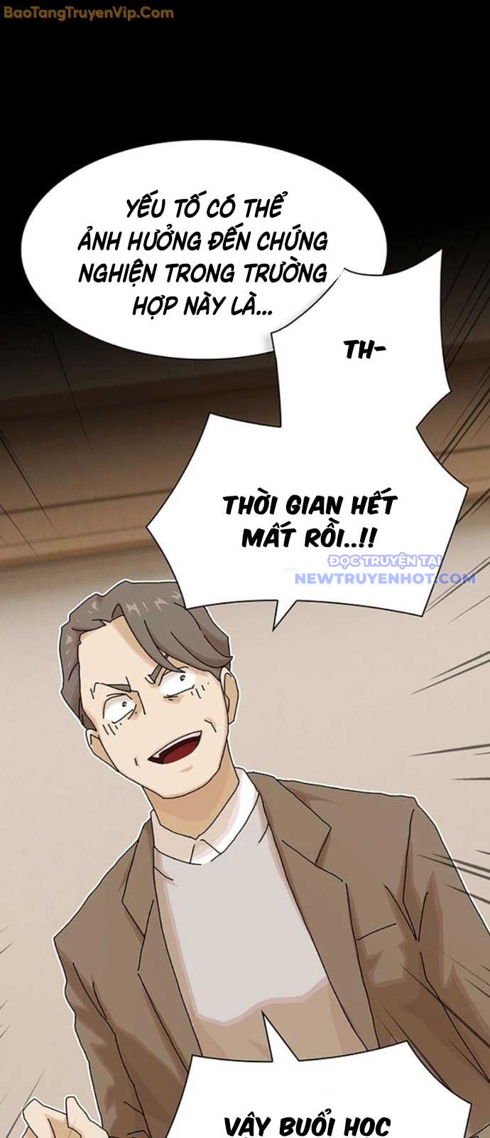 Thiên Tài Nhìn Thấu Thế Giới chapter 16 - Trang 42