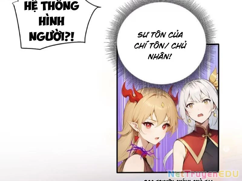 Ngươi Làm Bộ Tu Luyện đi! Chapter 84 - Trang 16