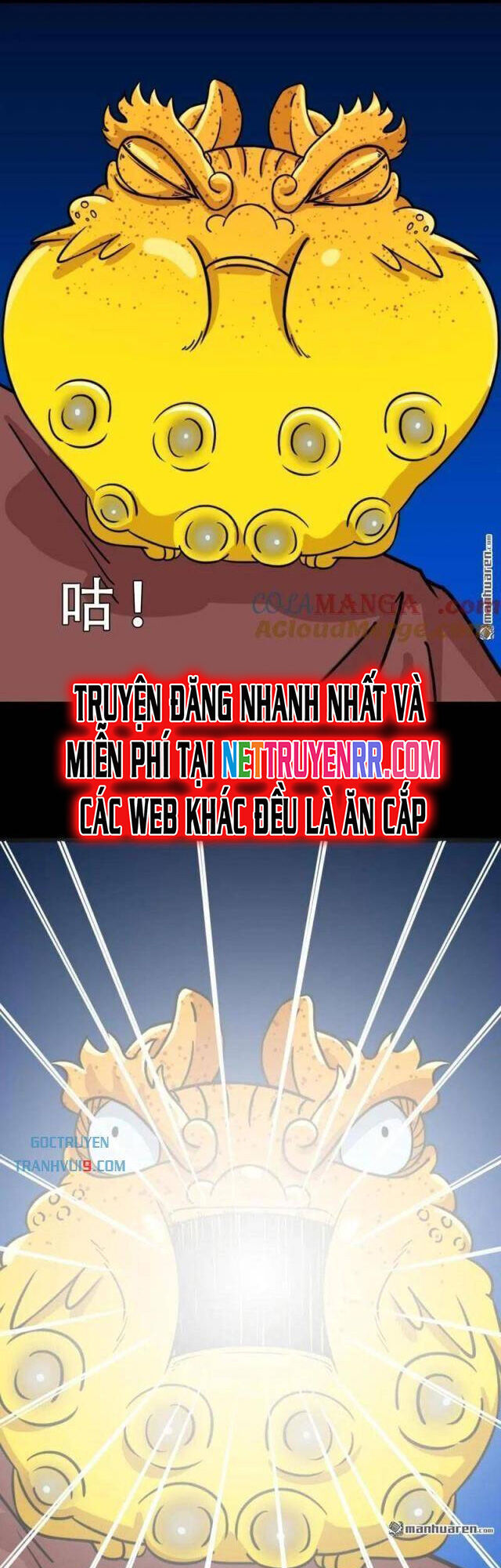 đấu Yếm Thần Chapter 349 - Trang 20