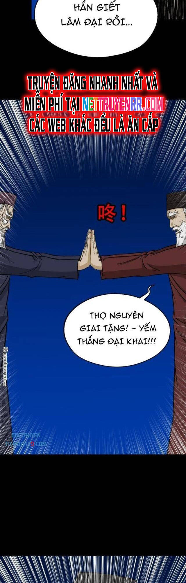 đấu Yếm Thần Chapter 341 - Trang 12