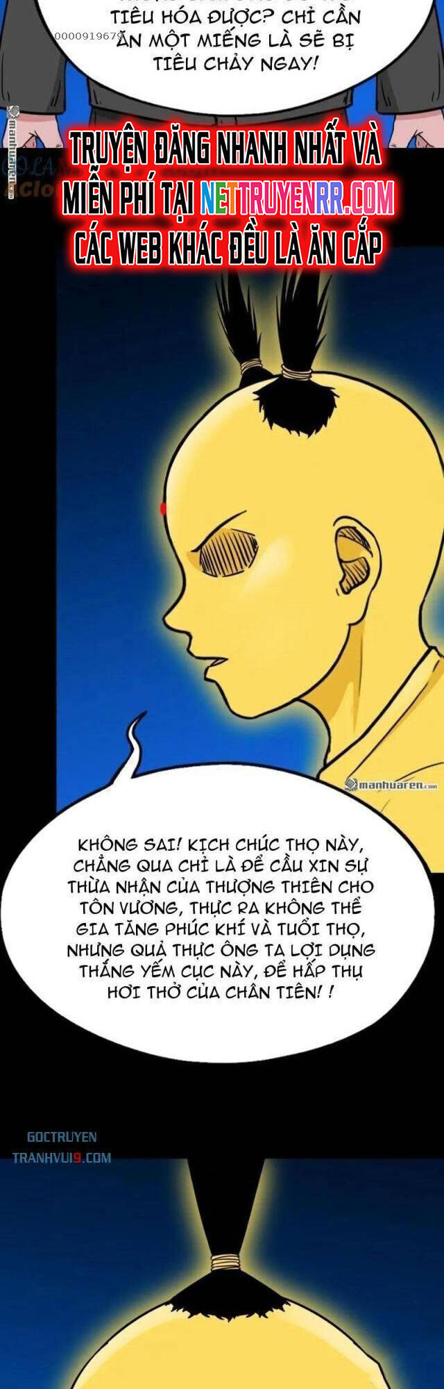 đấu Yếm Thần Chapter 351 - Trang 26