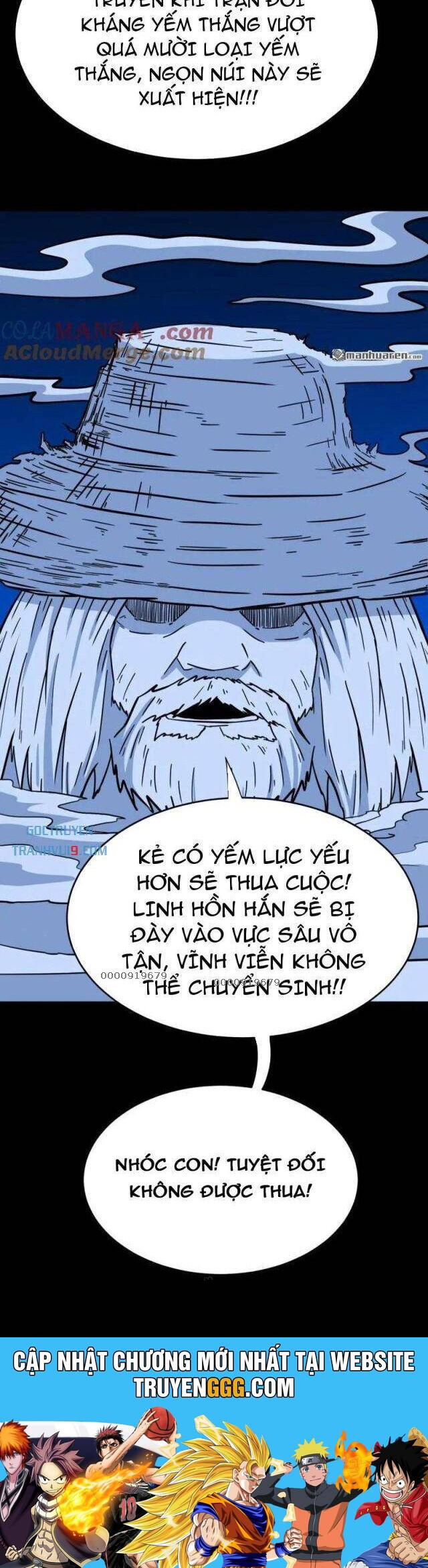 đấu Yếm Thần Chapter 355 - Trang 34