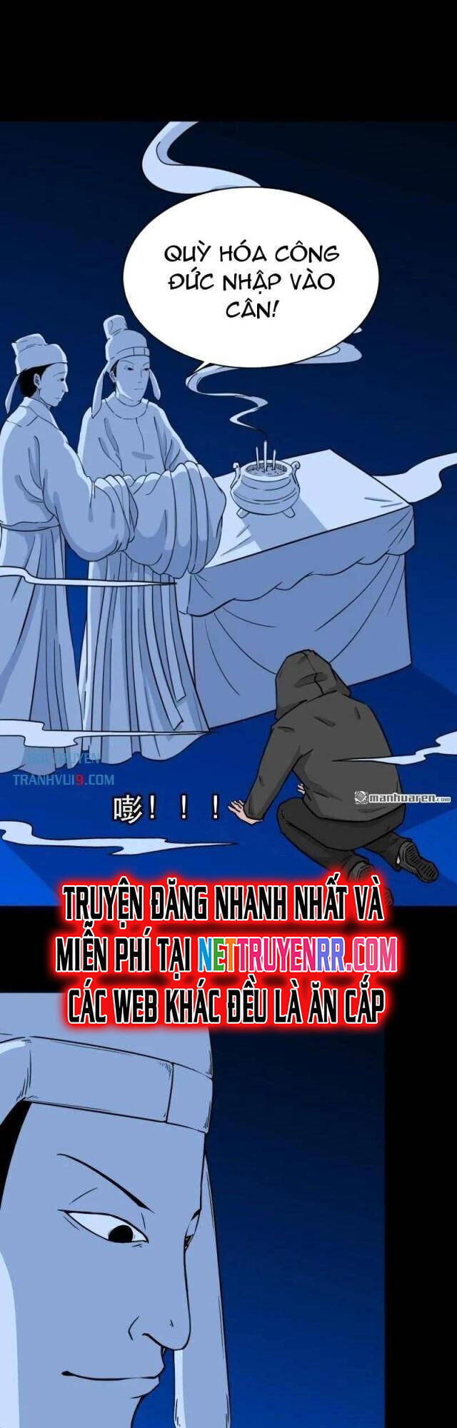 đấu Yếm Thần Chapter 349 - Trang 5