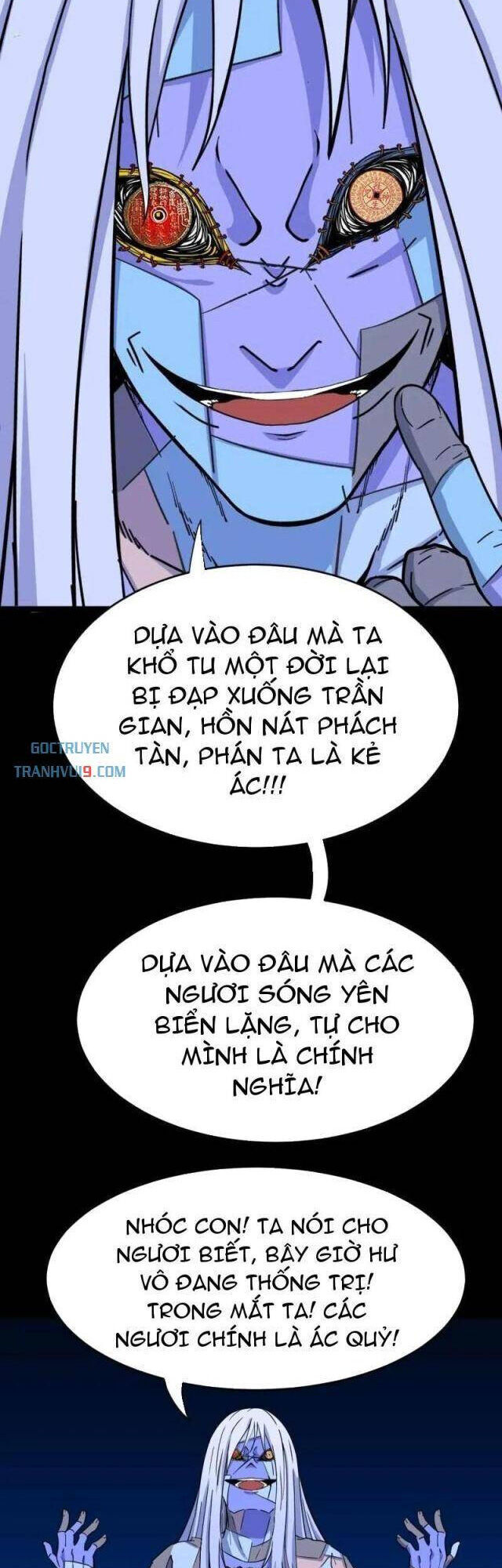 đấu Yếm Thần Chapter 356 - Trang 32