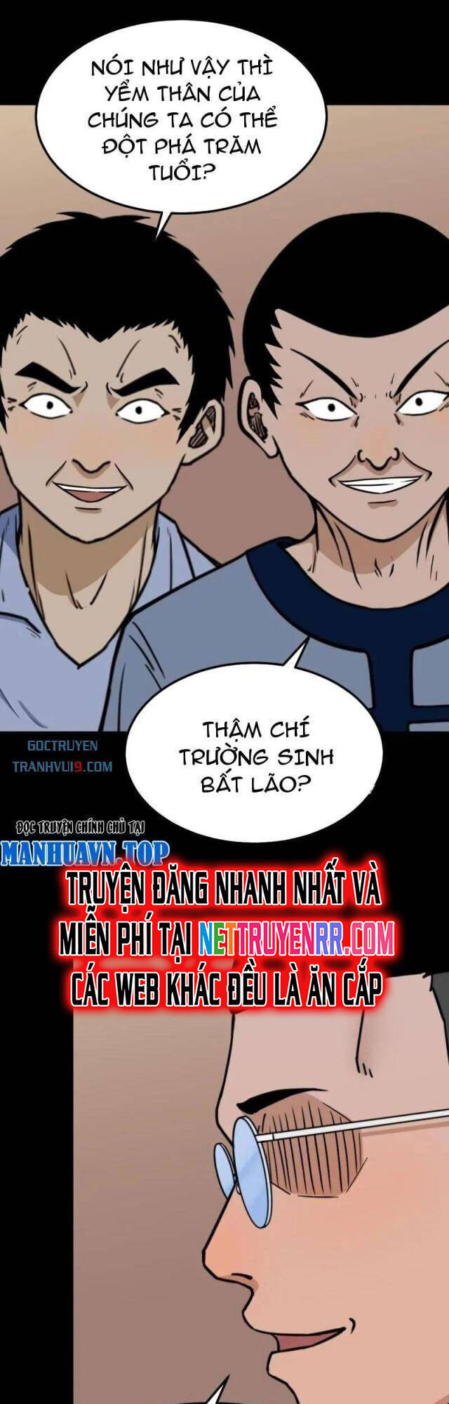 đấu Yếm Thần Chapter 317 - Trang 5