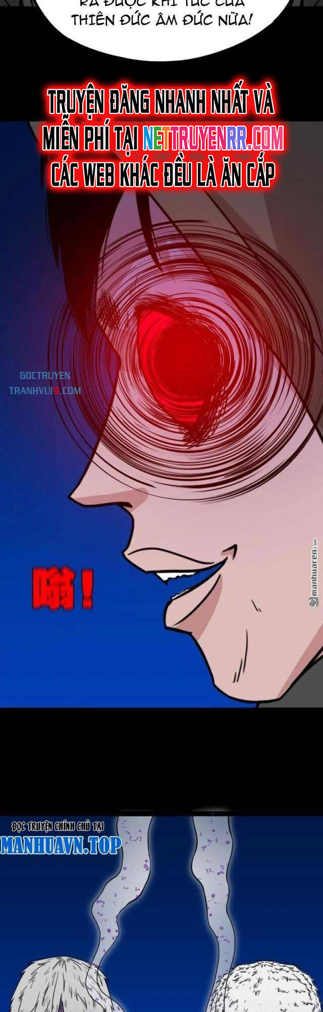 đấu Yếm Thần Chapter 348 - Trang 12