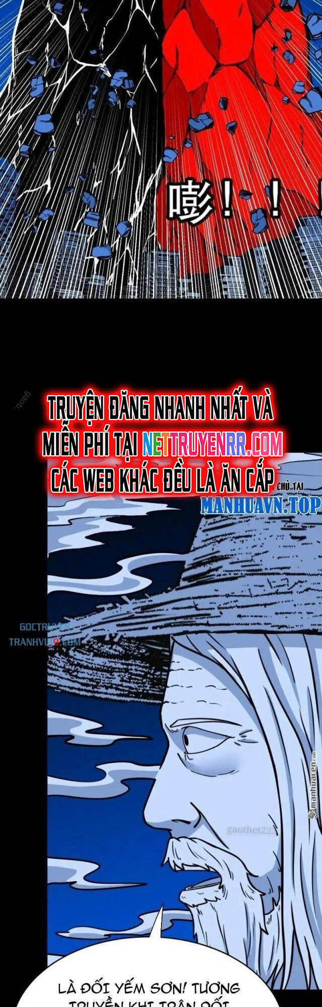 đấu Yếm Thần Chapter 355 - Trang 33