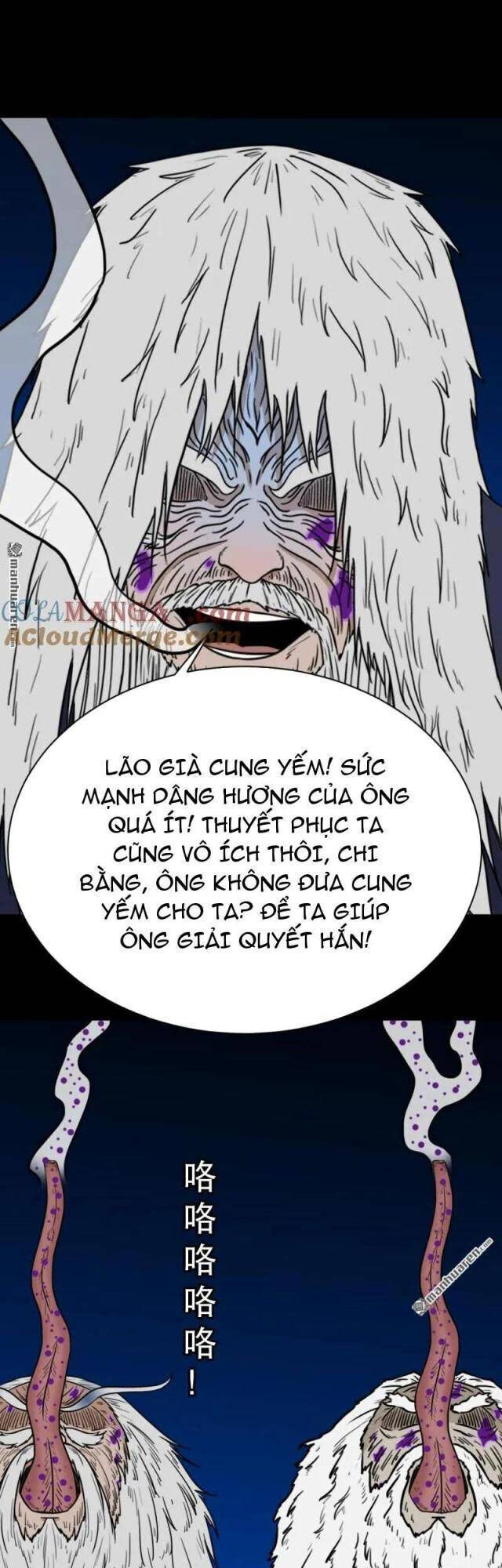 đấu Yếm Thần Chapter 348 - Trang 1