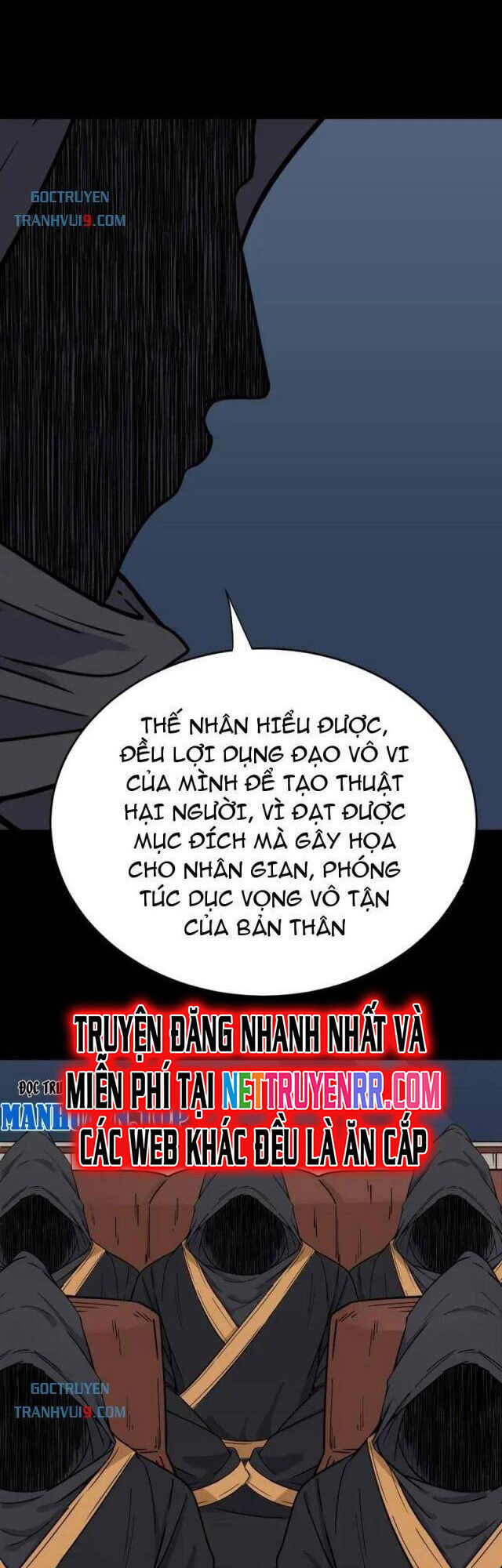 đấu Yếm Thần Chapter 317 - Trang 21