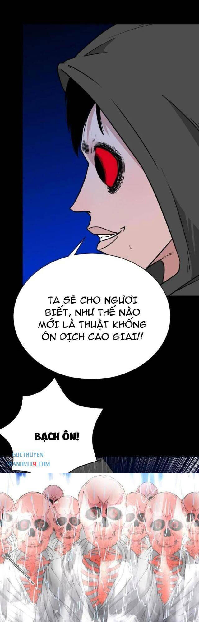 đấu Yếm Thần Chapter 347 - Trang 1