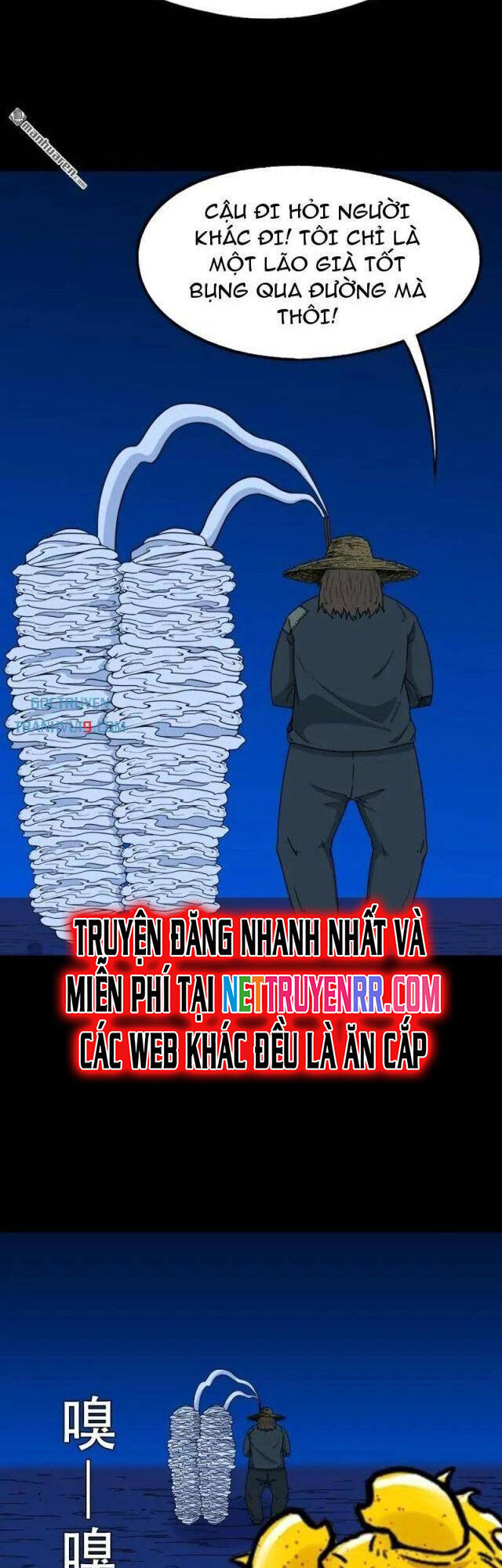 đấu Yếm Thần Chapter 349 - Trang 18