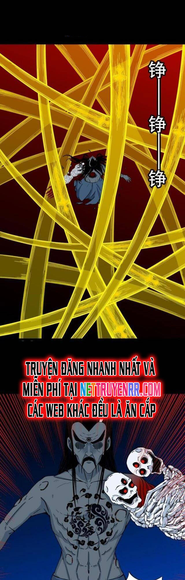 đấu Yếm Thần Chapter 341 - Trang 1