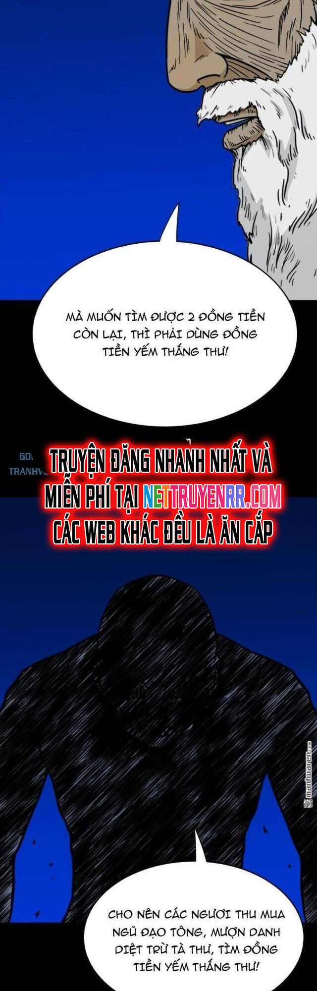 đấu Yếm Thần Chapter 341 - Trang 33