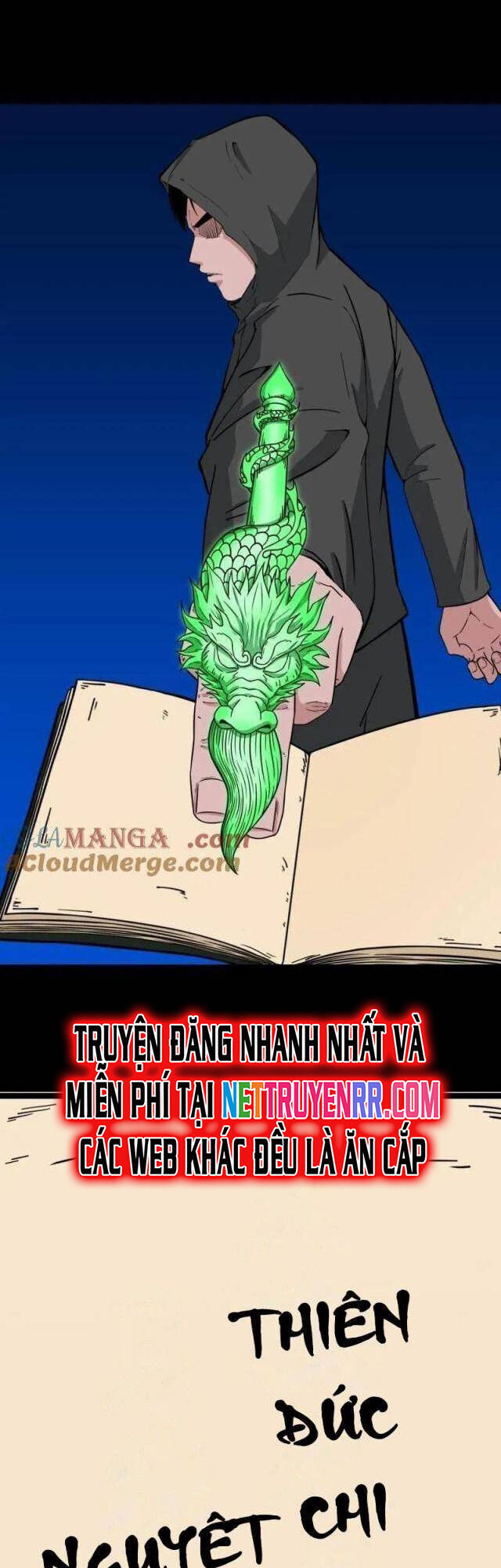 đấu Yếm Thần Chapter 351 - Trang 1