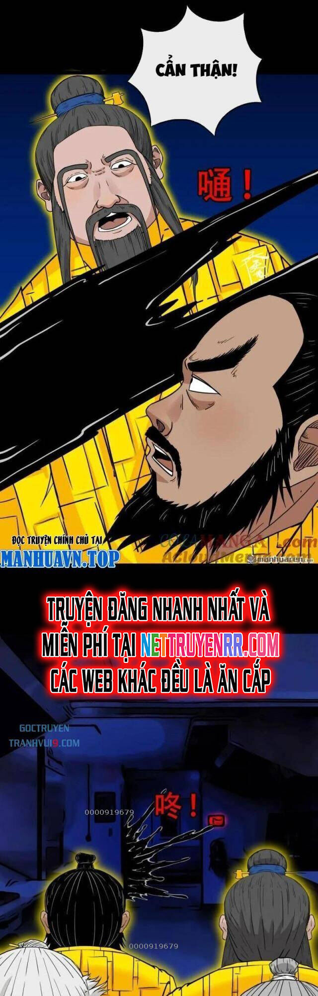 đấu Yếm Thần Chapter 324 - Trang 1