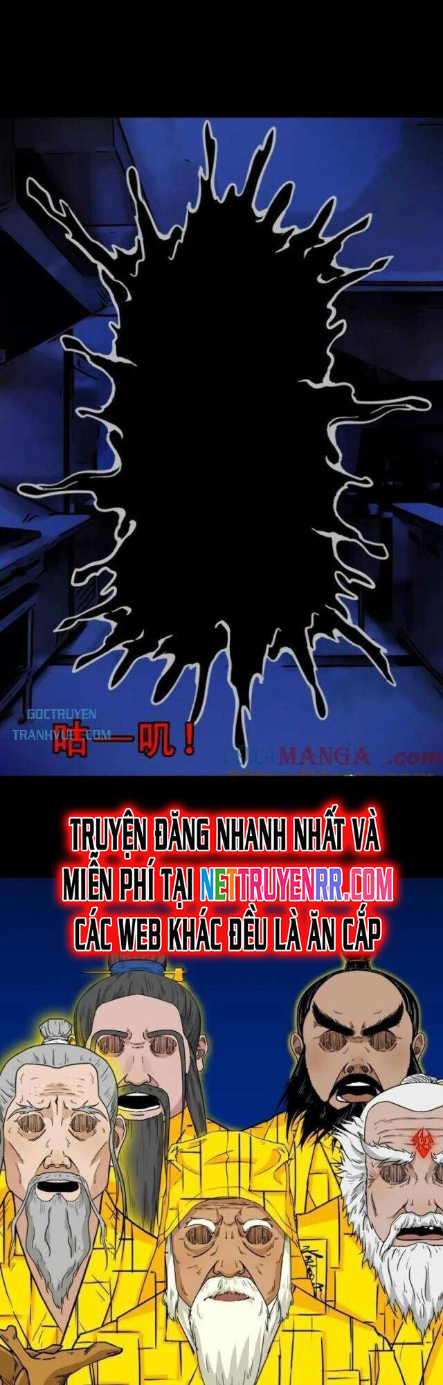 đấu Yếm Thần Chapter 324 - Trang 13