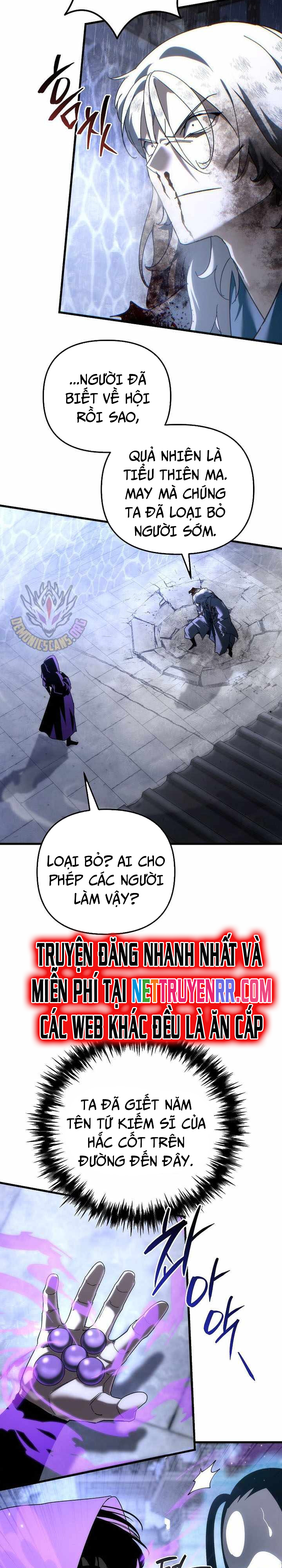 Chuyển Thế Ma Thần Ký Chapter 31 - Trang 7