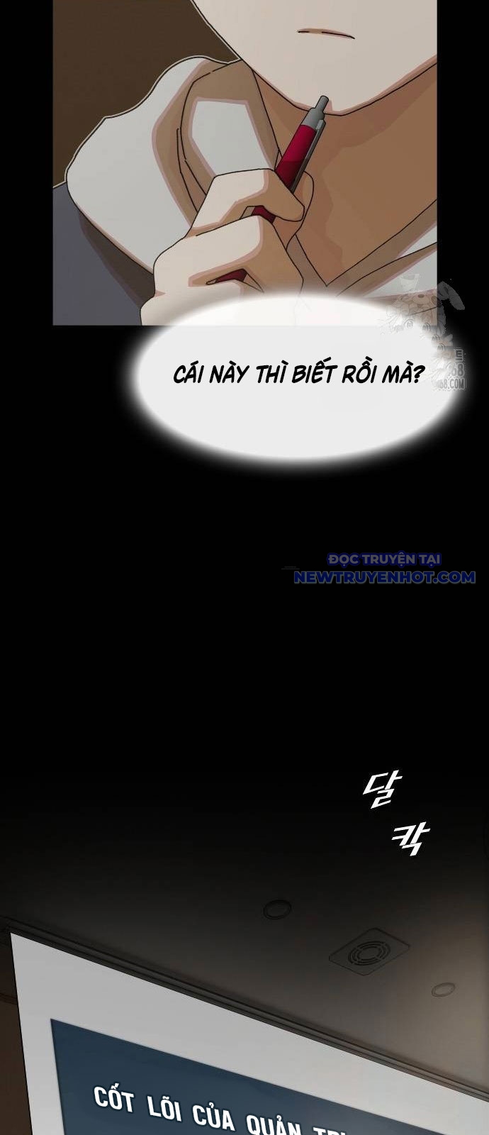 Thiên Tài Nhìn Thấu Thế Giới chapter 14 - Trang 18