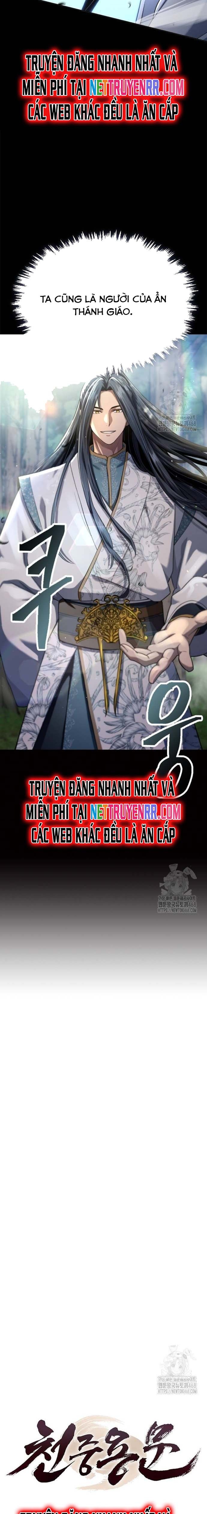 Thiên Trung Long Môn Chapter 15 - Trang 2