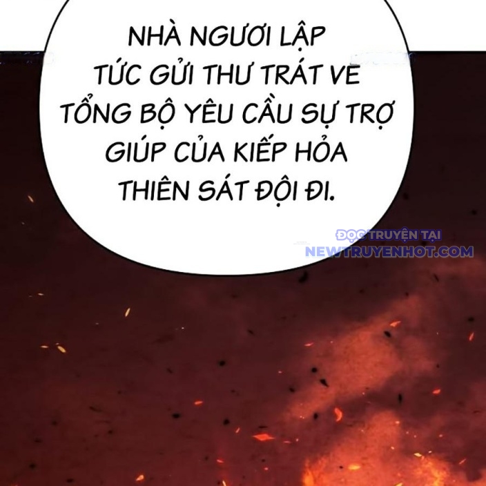 Tiểu Tử Đáng Ngờ Lại Là Cao Thủ chapter 75 - Trang 110