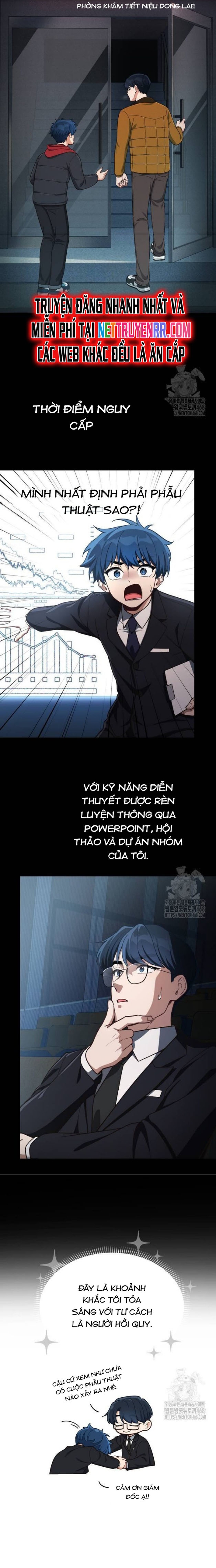 Thiên Tài Bình Dị Chapter 13 - Trang 2