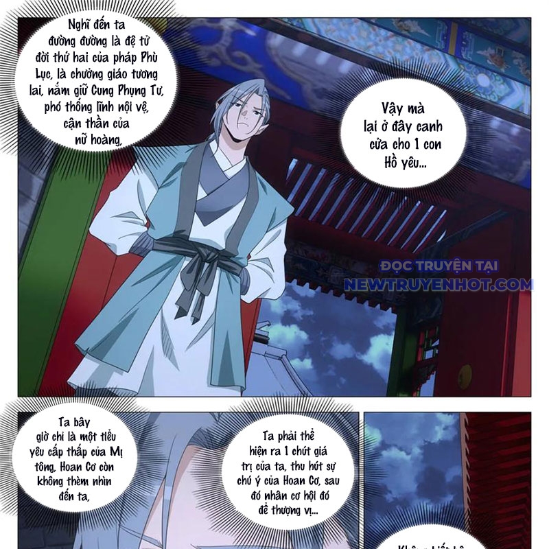 Đại Chu Tiên Lại chapter 347 - Trang 3