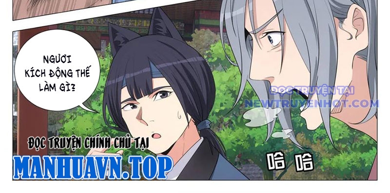 Đại Chu Tiên Lại chapter 346 - Trang 24