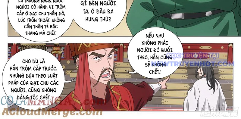 Đại Chu Tiên Lại chapter 344 - Trang 22