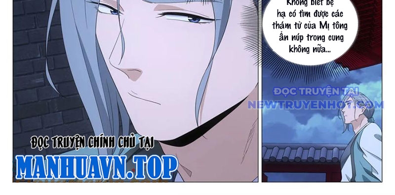 Đại Chu Tiên Lại chapter 347 - Trang 4