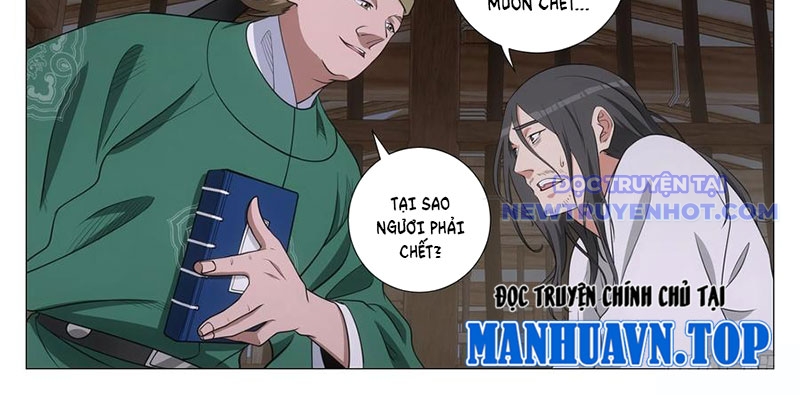 Đại Chu Tiên Lại chapter 344 - Trang 16