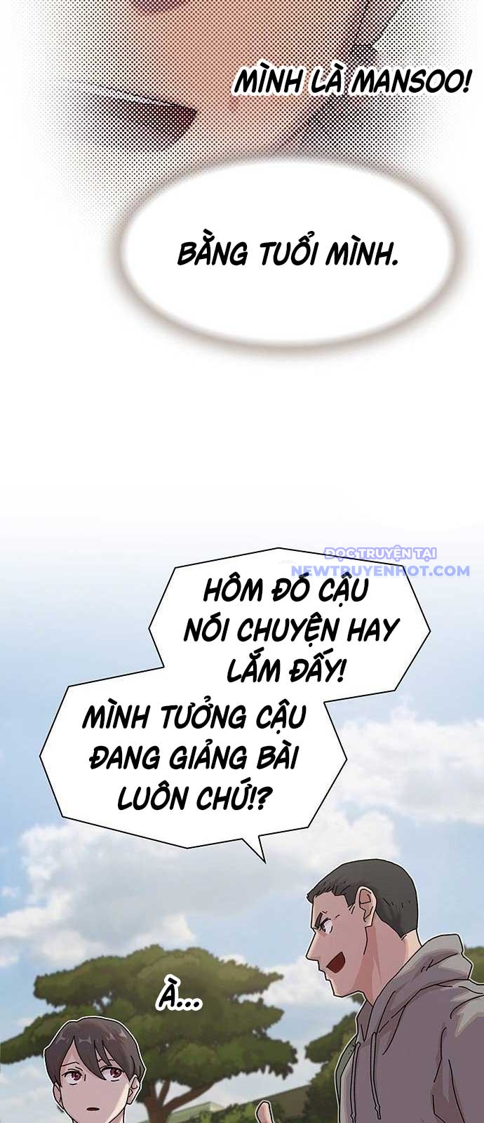 Thiên Tài Nhìn Thấu Thế Giới chapter 15 - Trang 80