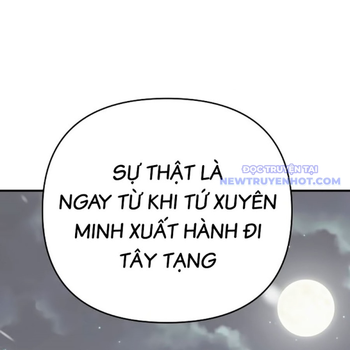 Tiểu Tử Đáng Ngờ Lại Là Cao Thủ chapter 75 - Trang 215