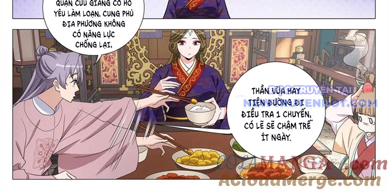 Đại Chu Tiên Lại chapter 345 - Trang 12