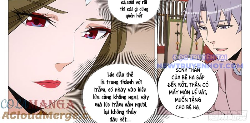 Đại Chu Tiên Lại chapter 342 - Trang 13