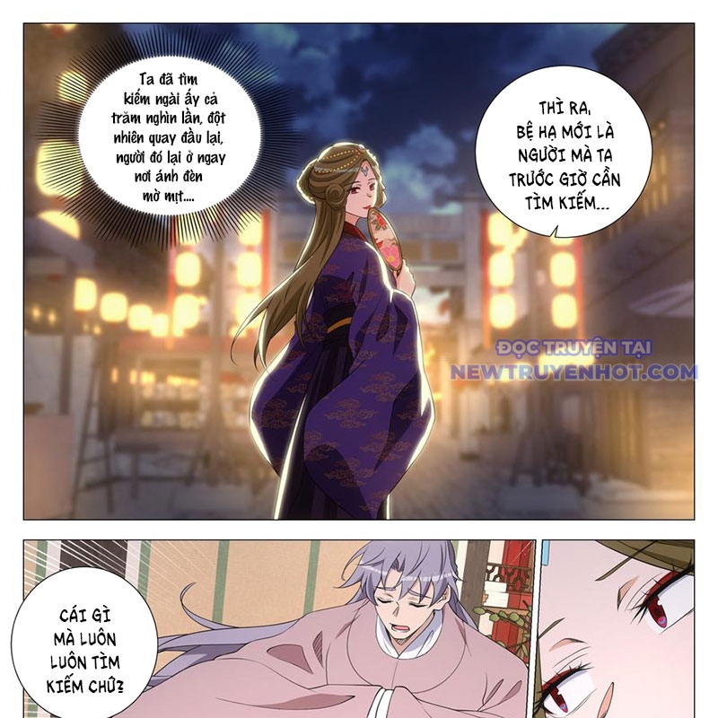 Đại Chu Tiên Lại chapter 343 - Trang 13