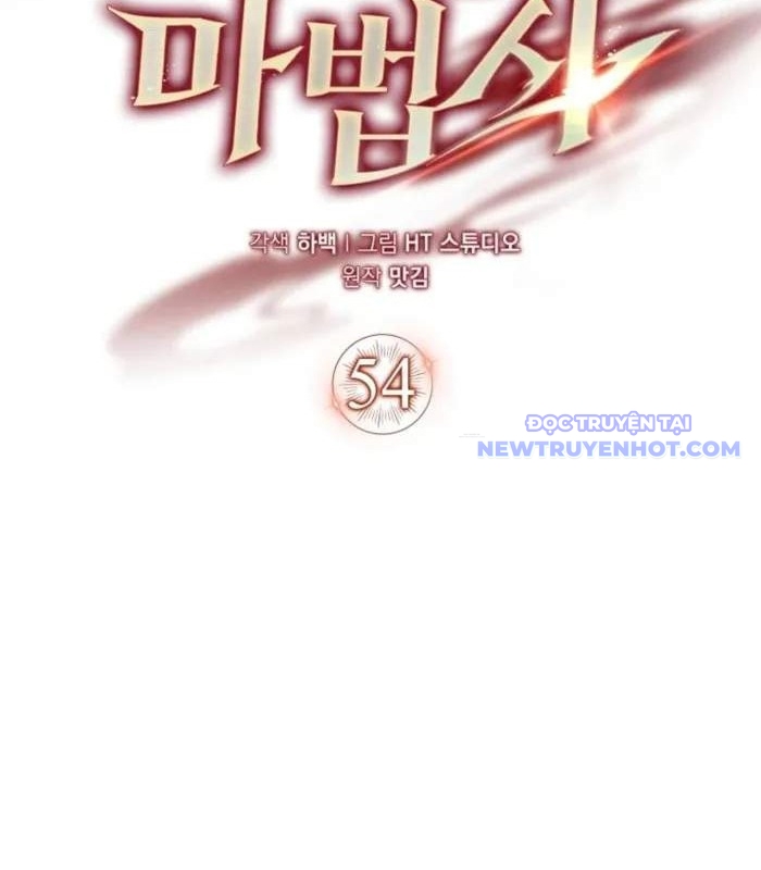 Pháp Sư Cận Chiến Mạnh Nhất chapter 54 - Trang 31