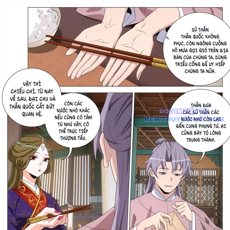 Đại Chu Tiên Lại chapter 345 - Trang 3