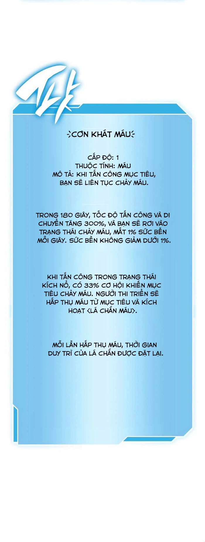 Sự Trở Lại Ma Dược Sư Cấp Fff chapter 50 - Trang 17