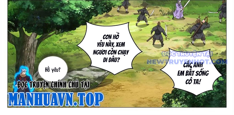 Đại Chu Tiên Lại chapter 345 - Trang 14