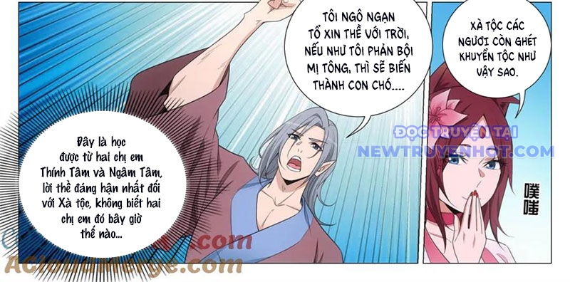 Đại Chu Tiên Lại chapter 346 - Trang 12