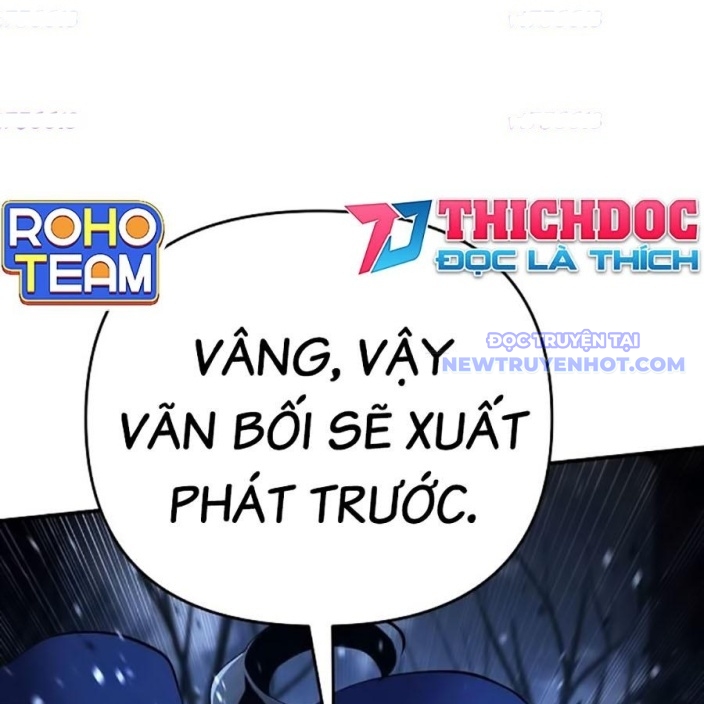 Tiểu Tử Đáng Ngờ Lại Là Cao Thủ chapter 75 - Trang 142